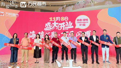 熱烈祝賀萬(wàn)民超市海駿達(dá)店閃耀開(kāi)業(yè)！